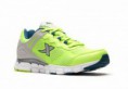 /album/fotogaleria-xtep-zapatilla-neutras-mixtas-entrenos-rapidos/xtep-zapatilla-running-entrenos-neutro-2-jpg/